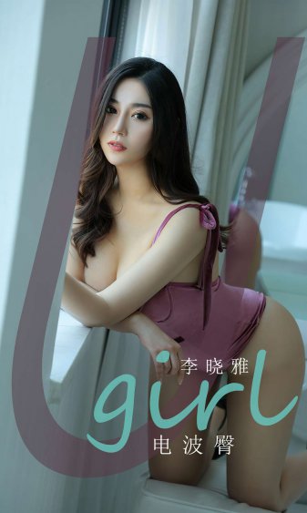 用你的手指拨动我的心弦动漫视频